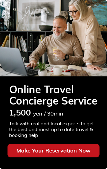 Visit Kinosaki Onsen Online Booking Concierge Consultation Help